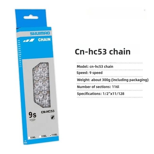 Kmc speed chain - kmc, silver