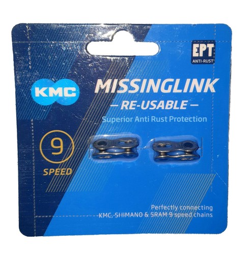 Kmc speed missing - 9-speed, chain