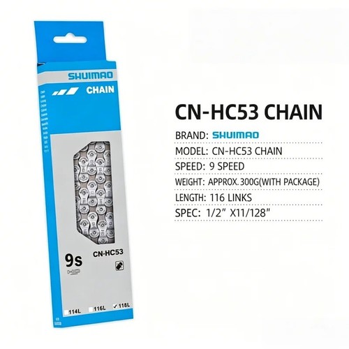 Kmc speed chain silver - 9,
